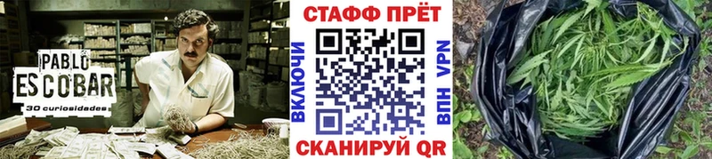 ГЕРОИН Северобайкальск