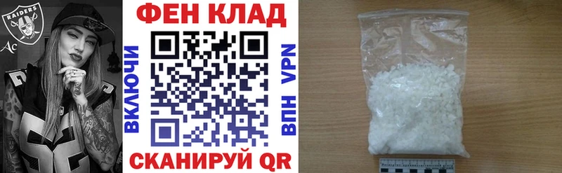Amphetamine Розовый  Северобайкальск 