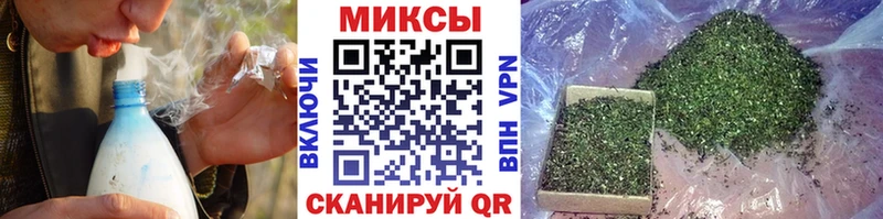 БУТИРАТ бутандиол  мориарти официальный сайт  Северобайкальск 