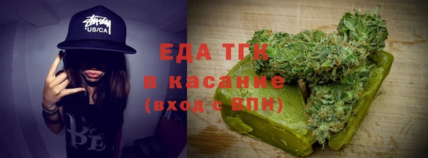 метадон Пестово