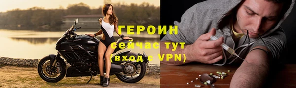 амф Пересвет