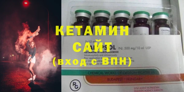 метадон Пестово