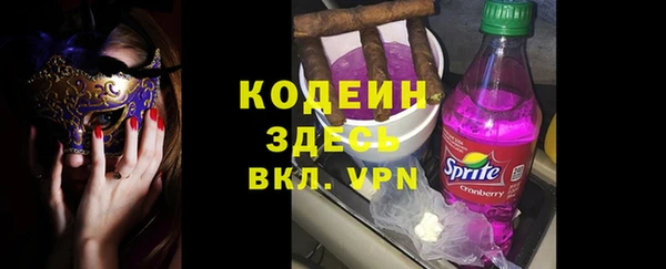 метадон Пестово