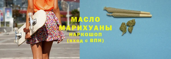 метадон Пестово