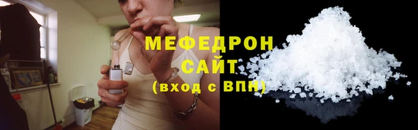 амф Пересвет