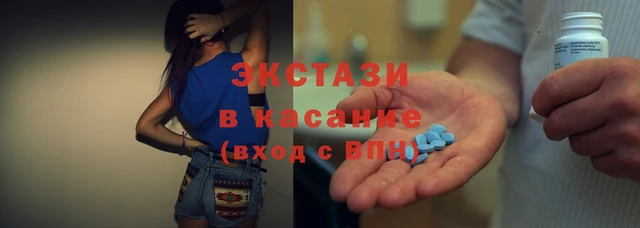 метадон Пестово