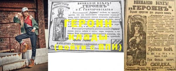 метадон Пестово