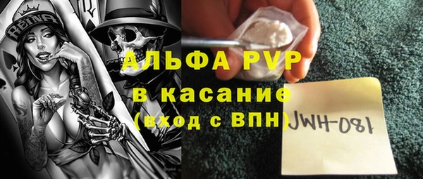 COCAINE Ленинск-Кузнецкий