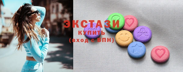 метадон Пестово