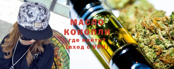 экстази Елабуга