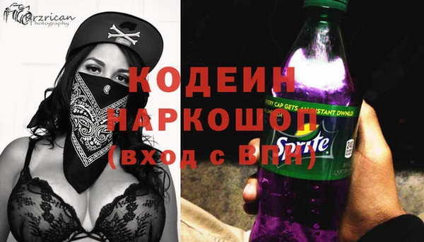 метадон Пестово