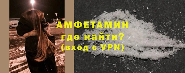 амф Пересвет