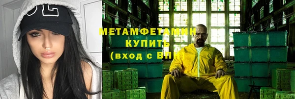 амф Пересвет