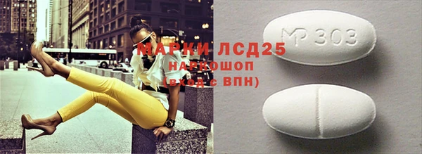 метадон Пестово