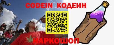 mdpv Балаково