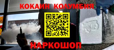 меф Балашиха