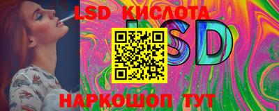 mdpv Балаково