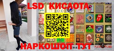 mdpv Балаково