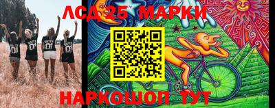 меф Балашиха