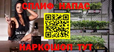 прущий лед Камышлов