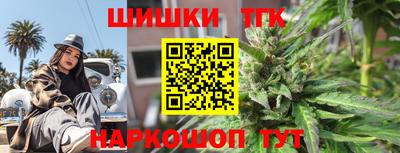 прущий лед Камышлов