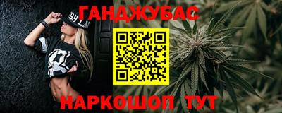 меф Балашиха