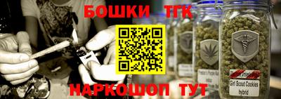 меф Балашиха