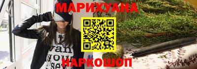 меф Балашиха