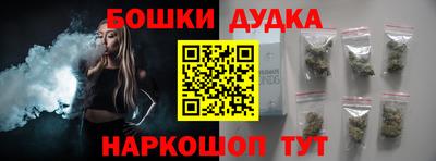 mdpv Балаково