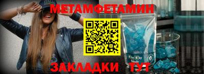 прущий лед Камышлов