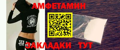 гидра Канаш