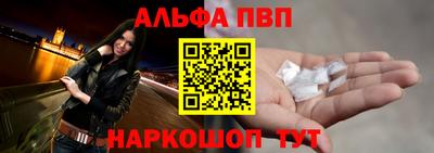 прущий лед Камышлов