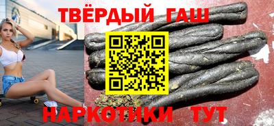 винт Кимры