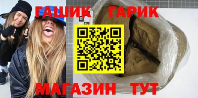 mdpv Балаково