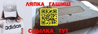 прущий лед Камышлов