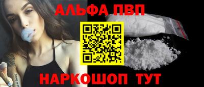 гидра Кандалакша