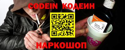 mdpv Балаково